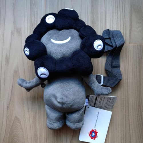 ミャクミャクぬいぐるみ 黒」の人気商品一覧 | 安い商品を通販サイト